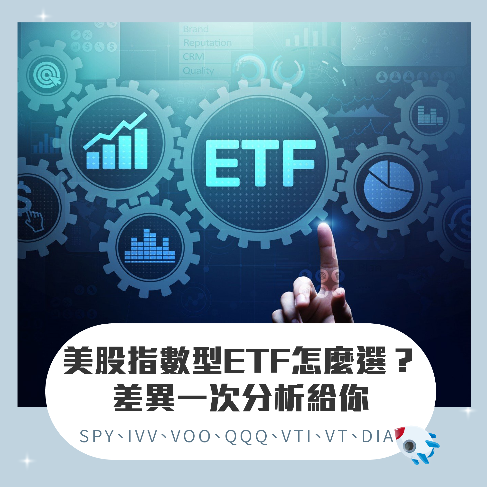 VTI vs. QQQ  Which is the Better Investment? — HaiKhuu Trading